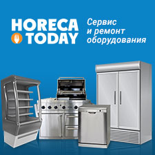 Портал в сфере HoReCa.